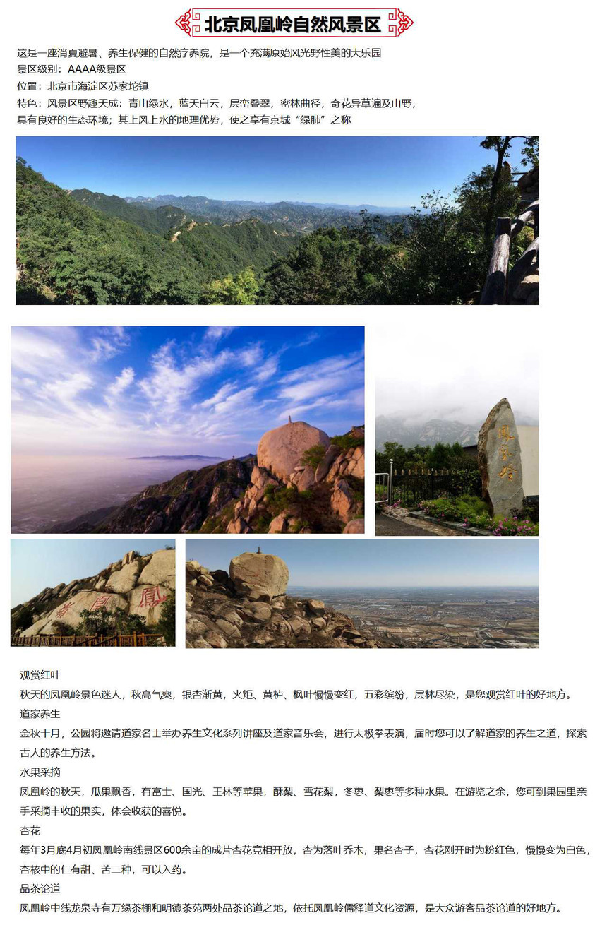 幻灯片1.jpg